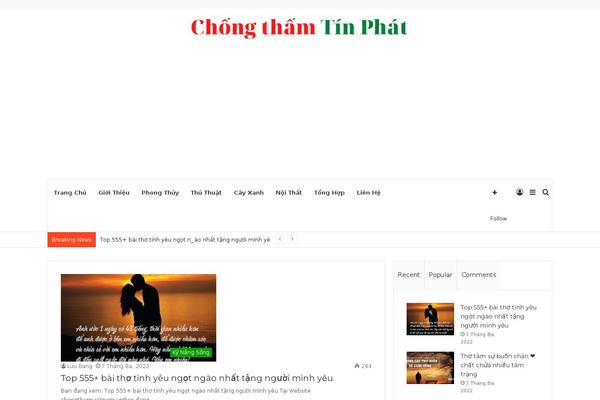 Jannah-child theme site design template sample