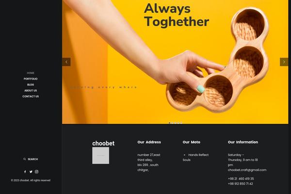 Site using Uncode-privacy plugin