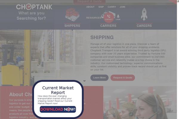 Site using Icegram plugin