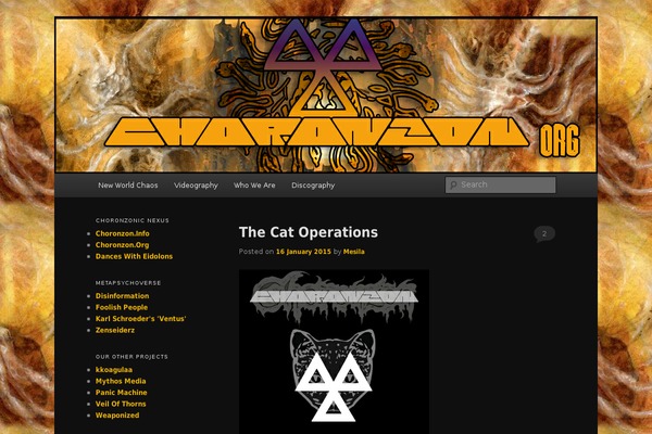 Twenty Eleven theme site design template sample