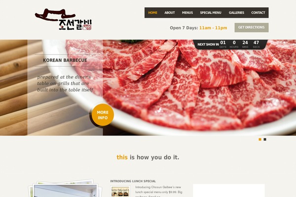 Feast theme site design template sample
