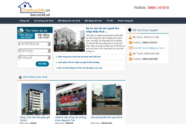 Site using Advance WP Query Search Filter plugin