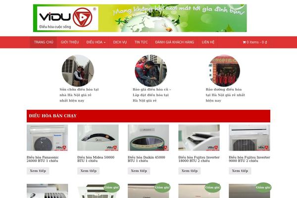 Unite theme site design template sample