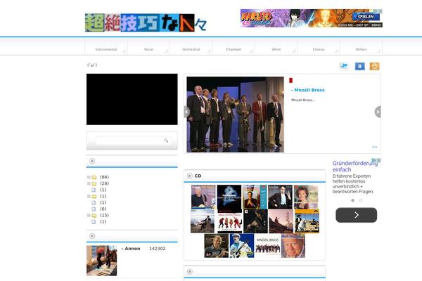 Affiliate_news theme site design template sample