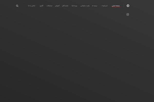 Basix theme site design template sample