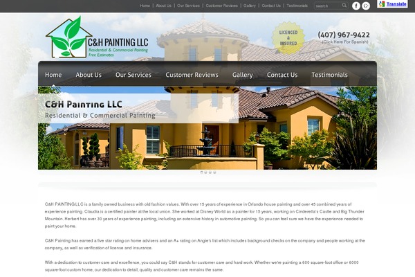 Rt Theme 13 theme site design template sample