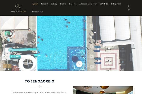 Kudil theme site design template sample