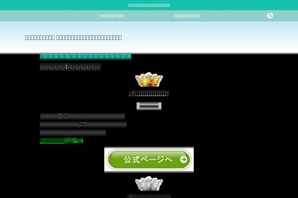 Chill_tcd016 theme site design template sample