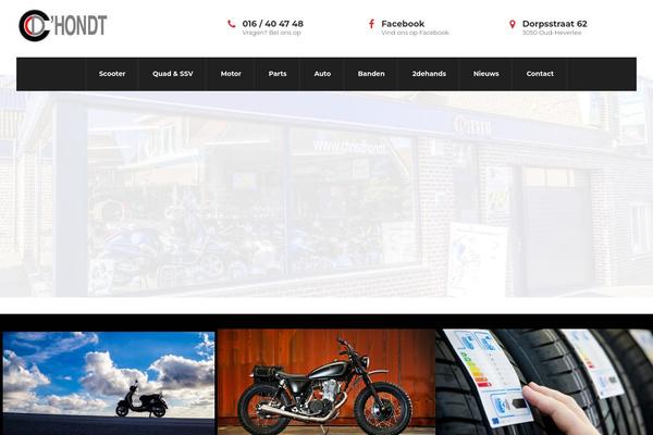 Copro theme site design template sample
