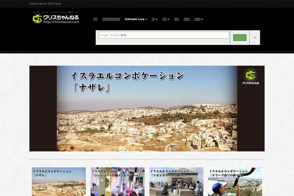 Orion theme site design template sample