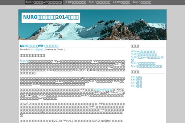 Silver Quantum theme site design template sample