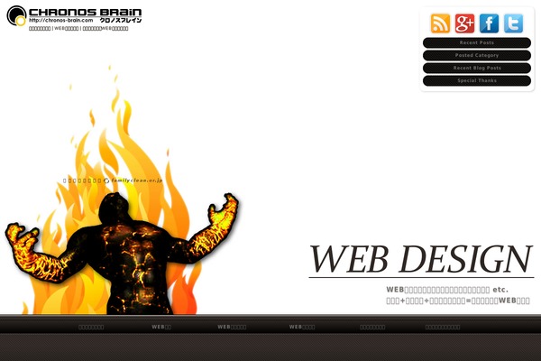 Chronos theme site design template sample