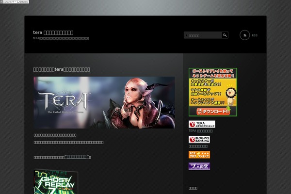 Pianoblack theme site design template sample
