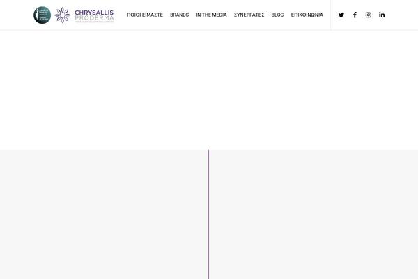 Site using Greek-multi-tool plugin