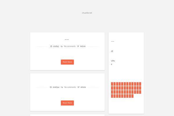 SuevaFree theme site design template sample