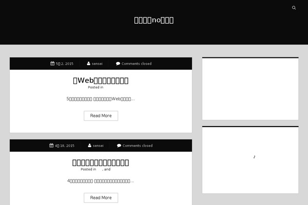 Contango theme site design template sample