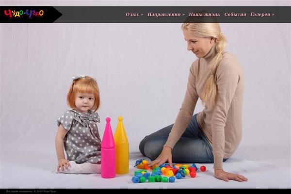 Shuttershot theme site design template sample