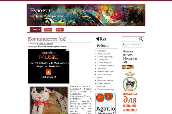 WhitePlus theme site design template sample