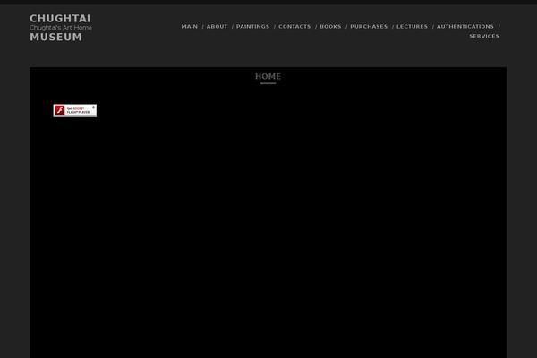 Site using Yeloni Exit Popup plugin