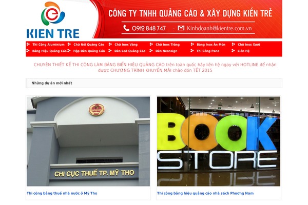 Site using Lumise plugin