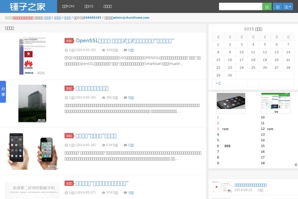 D8 theme site design template sample