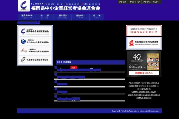 Direct theme site design template sample