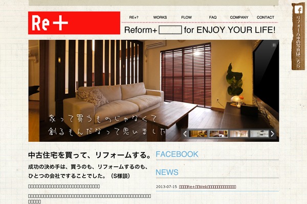 Original theme site design template sample