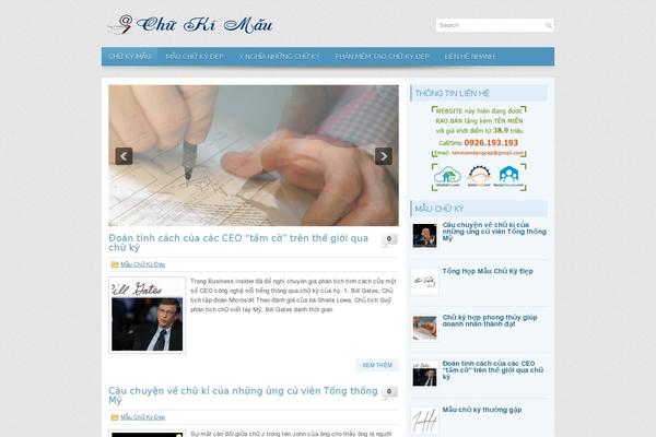 Avia theme site design template sample