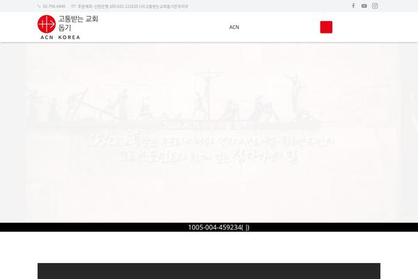 Zephyr theme site design template sample