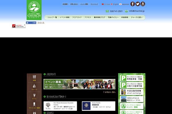 Original theme site design template sample