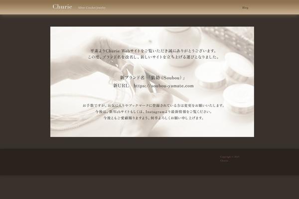 Murmur theme site design template sample