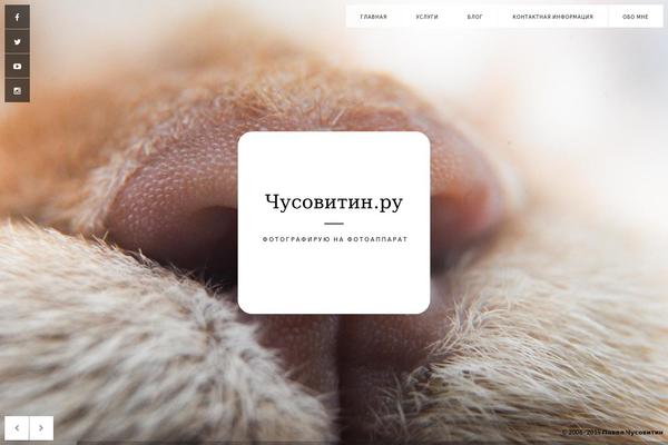 Moreno theme site design template sample