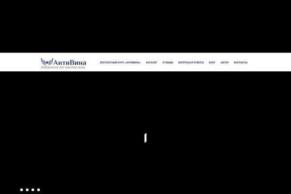Lifecoach theme site design template sample