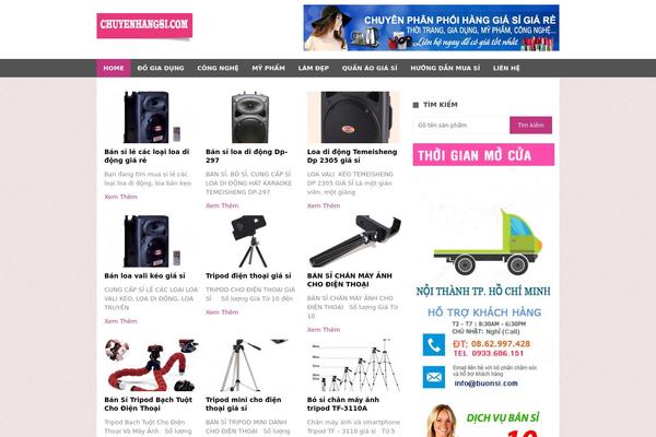 Portal theme site design template sample