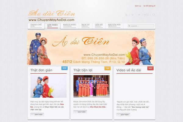 Balance theme site design template sample
