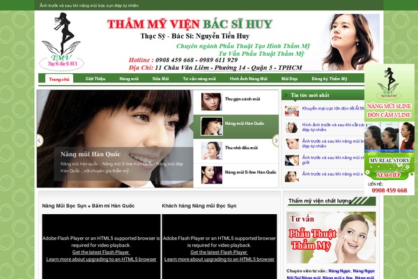 Venus theme site design template sample