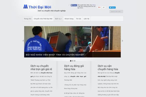 Minimal theme site design template sample