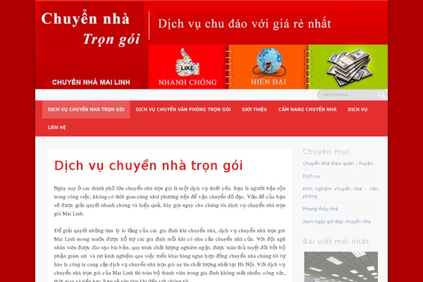 Sampression Lite theme site design template sample