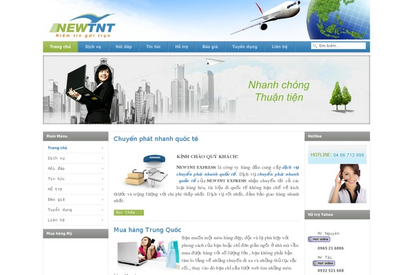 MH Magazine lite theme site design template sample