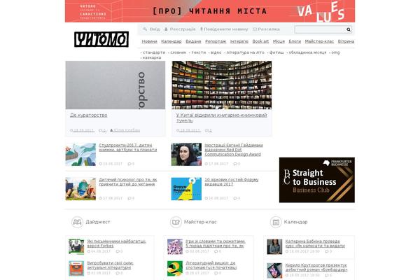 Site using Wpgsi plugin