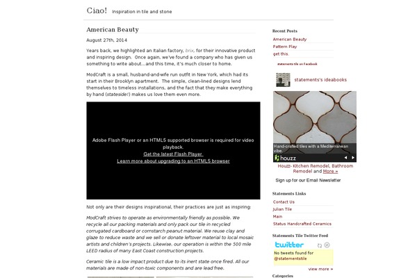 Basic2Col theme site design template sample