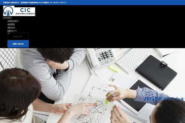 Theme-bones-master theme site design template sample
