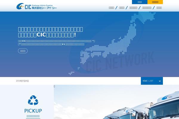 Site using Wpdm-button-templates plugin