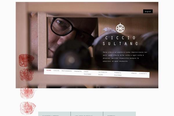 Activello-child theme site design template sample