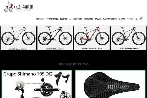 Helas website example screenshot