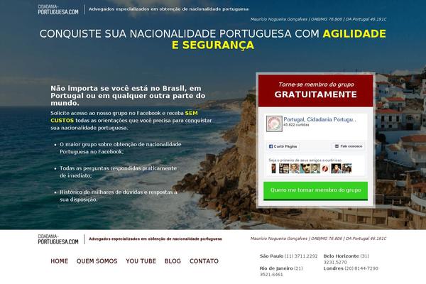 Hiero theme site design template sample