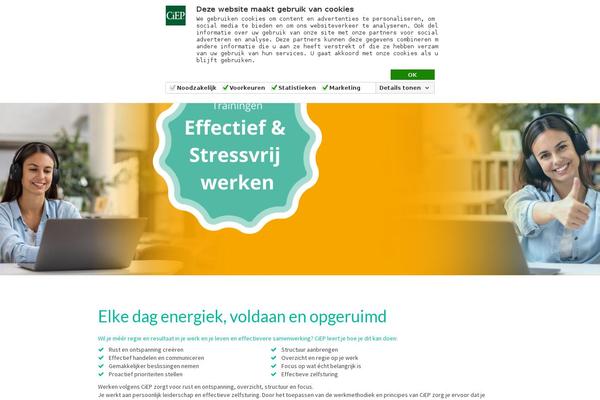 Site using Ax-social-stream plugin