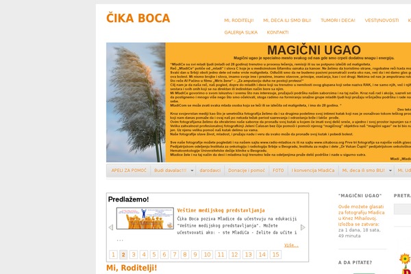 Site using Cimy User Extra Fields plugin