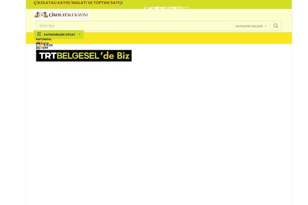 Site using Vrm360 plugin