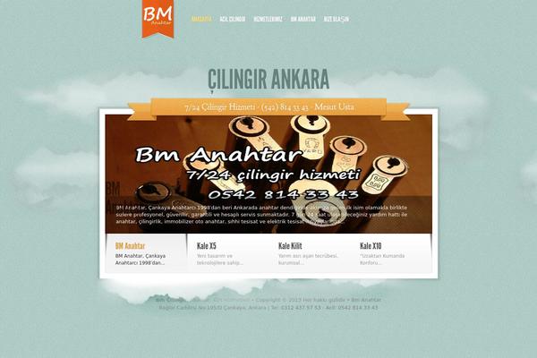 Sky theme site design template sample